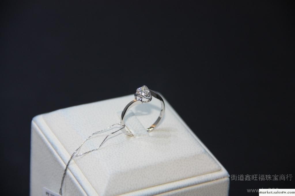 供應鑫旺福珠寶 專柜正品鉆戒 18K白金鉆石戒指 女款婚戒鉆戒工廠,批發,進口,代購