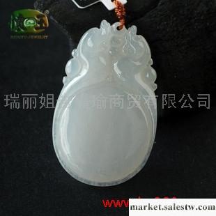 供應冰糯種精雕螭龍送寶吊墜n1250工廠,批發,進口,代購