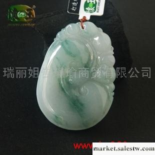 供應細糯種飄花如意吊墜n0363工廠,批發,進口,代購