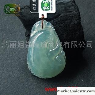 供應冰糯種精雕如意吊墜n5512工廠,批發,進口,代購