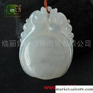 供應冰糯種精雕螭龍送寶吊墜n1244工廠,批發,進口,代購