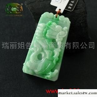 供應細豆種陽綠飄花精雕興隆如意吊墜n2511工廠,批發,進口,代購