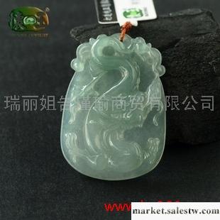 供應冰種淺蘭水精雕祥龍吊墜n5284工廠,批發,進口,代購