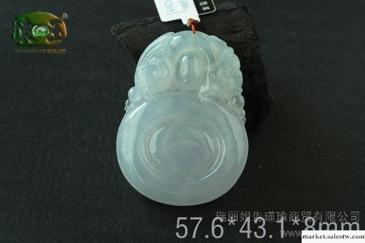 供應冰種淺蘭水精雕龍鳳呈祥吊墜n1265工廠,批發,進口,代購