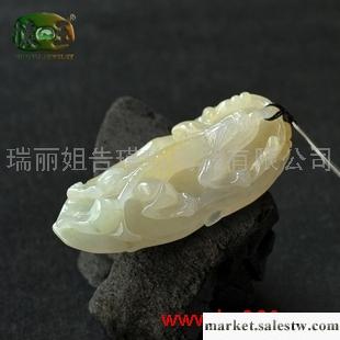 供應冰糯種淺黃翡螭龍送寶吊墜n1214工廠,批發,進口,代購