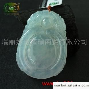 供應冰種淺蘭水精雕興隆如意吊墜n1260工廠,批發,進口,代購