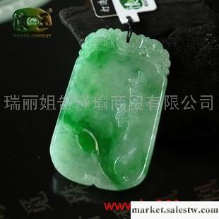 供應冰糯種陽綠精雕如意對佩n1540工廠,批發,進口,代購