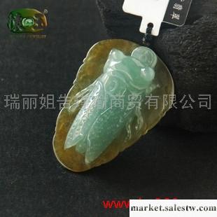 供應冰糯種黃翡蘭水精雕吊墜-一葉知秋n2479工廠,批發,進口,代購