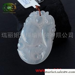 供應冰糯種精雕螭龍送寶吊墜n1234工廠,批發,進口,代購