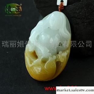 供應冰糯種黃翡美人魚吊墜n1256工廠,批發,進口,代購