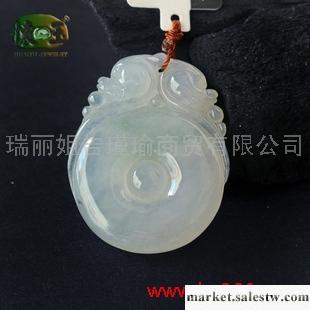 供應冰糯種精雕螭龍送寶吊墜n1227工廠,批發,進口,代購