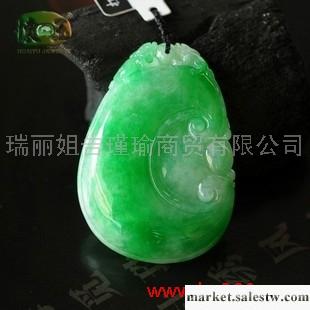 供應冰糯種陽綠滿色精雕如意吊墜n1591工廠,批發,進口,代購