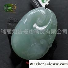 供應冰糯種蘭水如意吊墜n0437工廠,批發,進口,代購