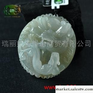供應冰糯種黃翡精雕祥龍吊墜n1594工廠,批發,進口,代購