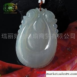 供應冰糯種精雕螭龍送寶吊墜n1228工廠,批發,進口,代購