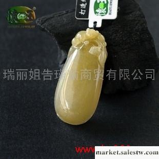 供應冰糯種黃翡精雕福瓜吊墜n1621工廠,批發,進口,代購