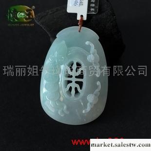 供應冰糯種精雕福在眼前吊墜n4046工廠,批發,進口,代購