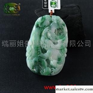 供應細糯種綠花精雕吉祥吊墜n2504工廠,批發,進口,代購