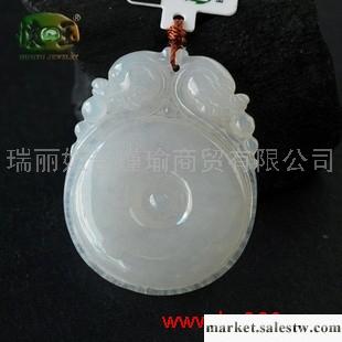 供應冰糯種精雕螭龍送寶吊墜n1231工廠,批發,進口,代購