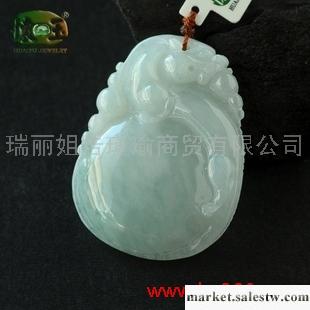 供應細糯種飄花精雕螭龍送寶吊墜n1212工廠,批發,進口,代購