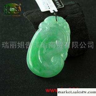 供應冰種陽綠飄花如意吊墜n1596工廠,批發,進口,代購