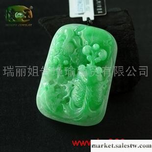 供應細豆種陽綠滿色精雕年年有魚吊墜n1537工廠,批發,進口,代購