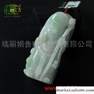 供應細糯種白底帶翠飄花壽星n5279工廠,批發,進口,代購