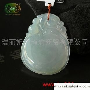 供應冰糯種螭龍送寶吊墜n6163工廠,批發,進口,代購