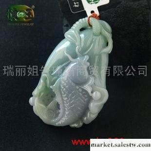 供應細糯種紫羅蘭年年有魚吊墜n2509工廠,批發,進口,代購
