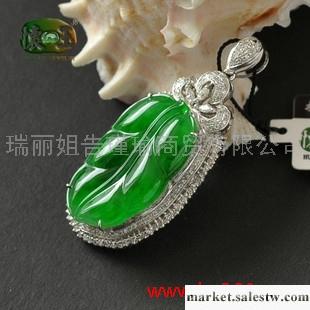 供應白金鉆石冰種高綠金枝玉葉吊墜n3505工廠,批發,進口,代購