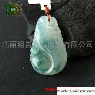 供應冰糯種飄花如意吊墜n2824工廠,批發,進口,代購