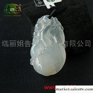 供應冰種精雕如意吊墜n1547工廠,批發,進口,代購