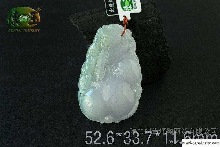 供應細糯種紫羅蘭精雕興隆如意吊墜n1263工廠,批發,進口,代購