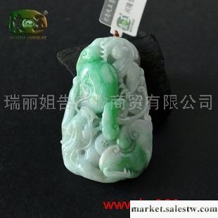 供應白底青料子精雕興隆如意吊墜n4041工廠,批發,進口,代購