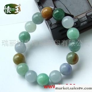供應冰糯種多彩高級手鏈n6459工廠,批發,進口,代購