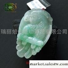 供應冰糯種豆綠精雕鸚鵡吊墜n0689工廠,批發,進口,代購