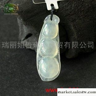 供應冰糯種翡翠豆莢吊墜n26001工廠,批發,進口,代購