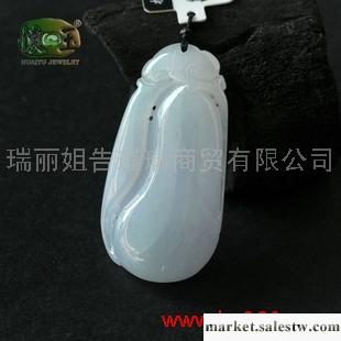 供應冰糯種紫羅蘭精雕福瓜吊墜n2476工廠,批發,進口,代購