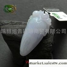 供應冰糯種紫羅蘭佛瓜吊墜n2096工廠,批發,進口,代購