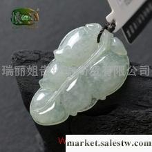 供應冰糯種精雕金枝玉葉吊墜n3370工廠,批發,進口,代購