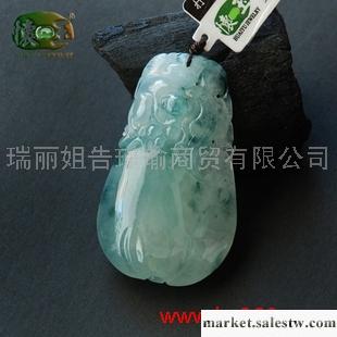 供應冰種飄花福祿壽吊墜n1042工廠,批發,進口,代購