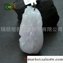 供應冰糯種紫羅蘭精雕福壽如意吊墜n0572工廠,批發,進口,代購