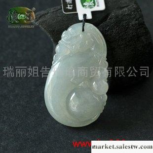 供應冰糯種精雕螭龍吊墜n2641工廠,批發,進口,代購