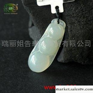 供應冰糯種翡翠豆莢吊墜n7442工廠,批發,進口,代購