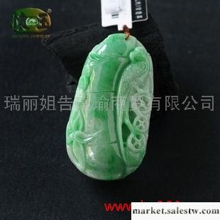 供應豆種陽綠節節高吊墜n0171（對佩）工廠,批發,進口,代購