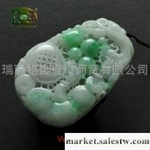 供應白底青陽綠花精雕興隆如意吊墜n2076工廠,批發,進口,代購