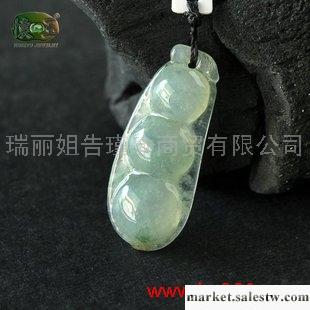 供應冰糯種飄花翡翠豆莢吊墜n7422工廠,批發,進口,代購