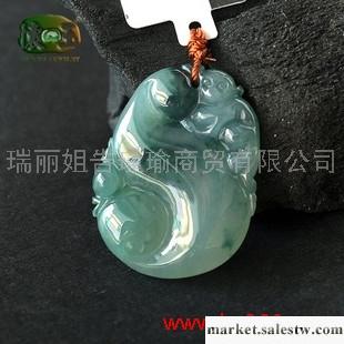 供應冰糯種飄花如意吊墜n2817工廠,批發,進口,代購