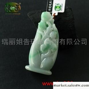 供應細糯種飄花佛手如意吊墜n2494工廠,批發,進口,代購
