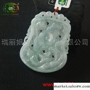 供應細糯種精雕年年有魚吊墜n0356工廠,批發,進口,代購